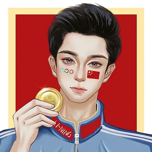 Couple avatar couple 050