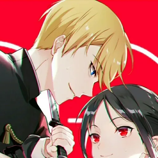 Couple avatar couple 169