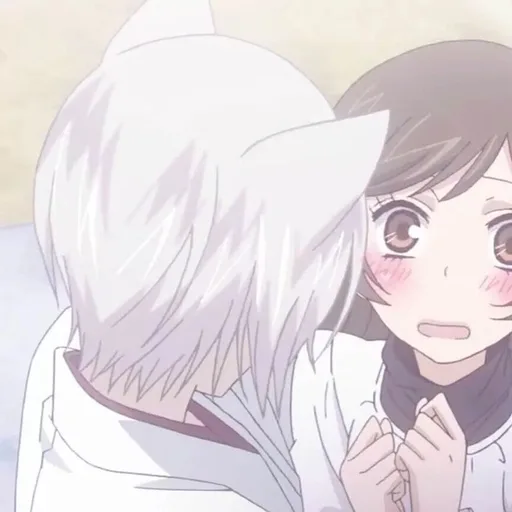 Couple avatar couple 174