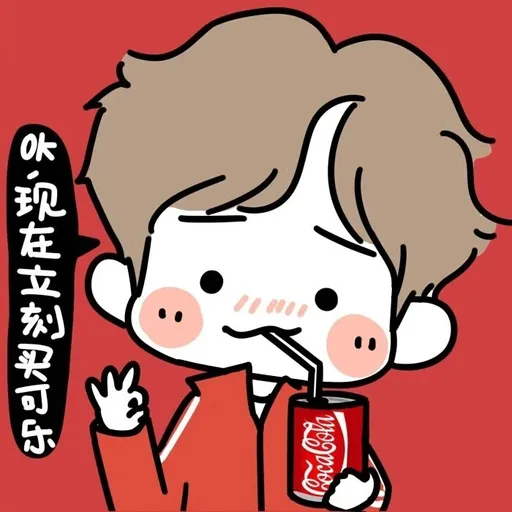 Couple avatar couple 181