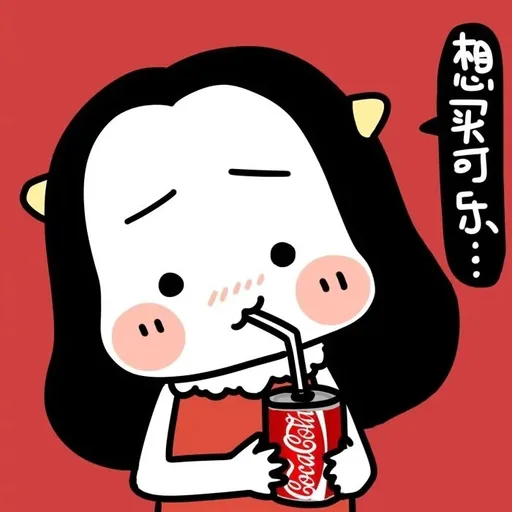 Couple avatar couple 182